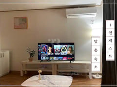 울산 동구 T3 싱글룸 0번째 이미지