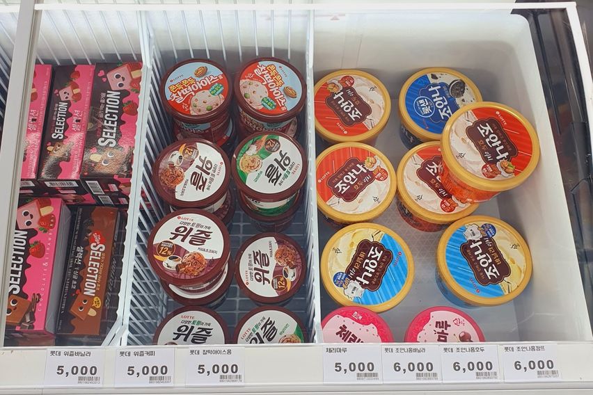 JK홈즈스테이(2) 12번째 이미지