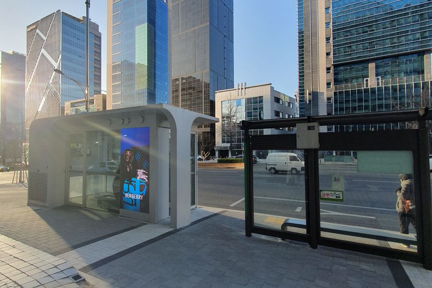 연말특가🩵❤️강남신사