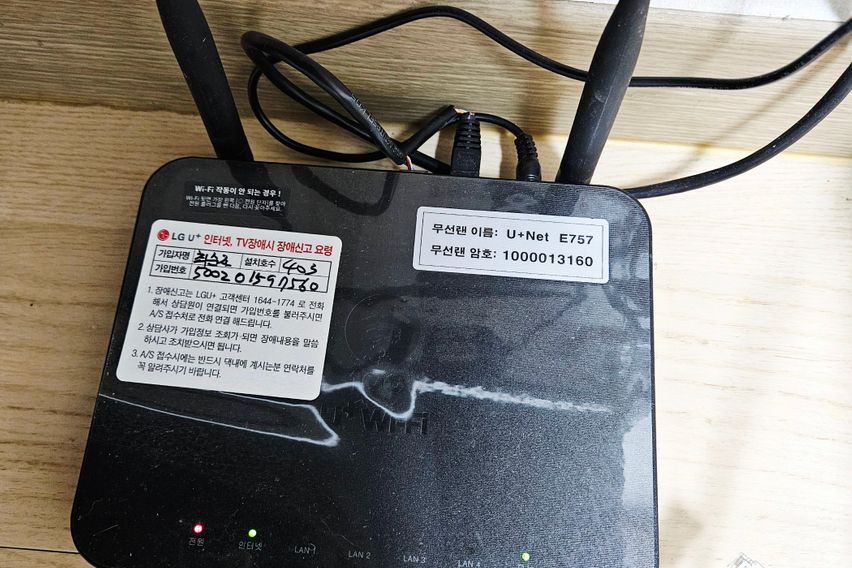 평택 송탄 서정동 투룸 19번째 이미지