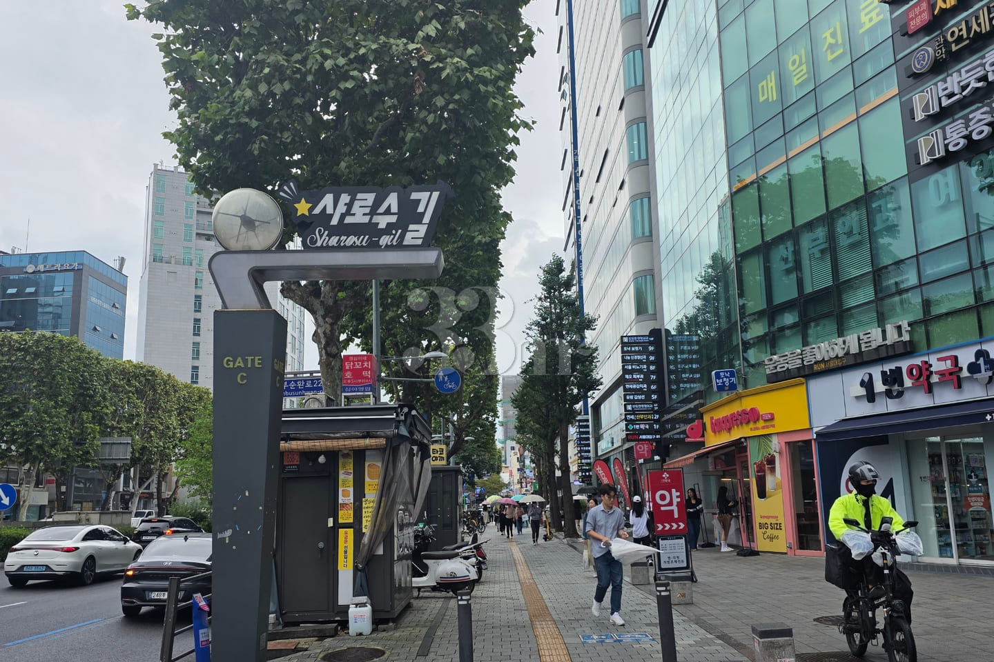 1-minute walk from Seoul National University 11th image