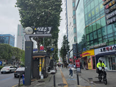 1-minute walk from Seoul National University 11th image