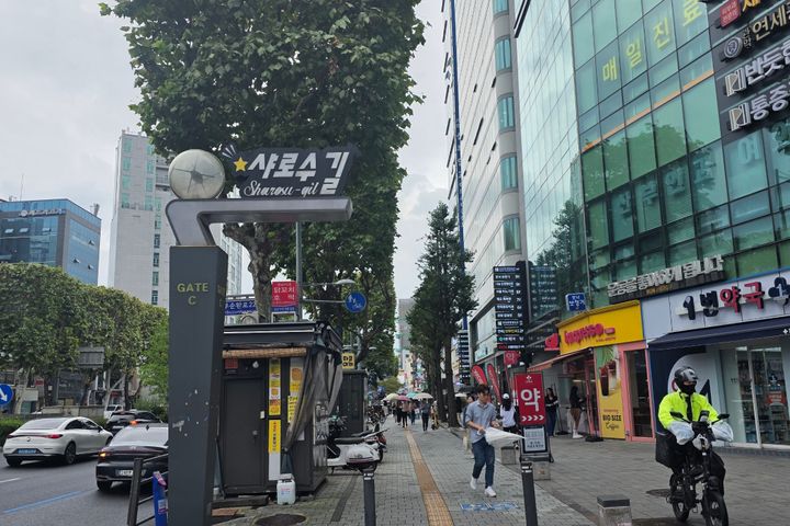 서울대입구역 도보 1분 11번째 이미지