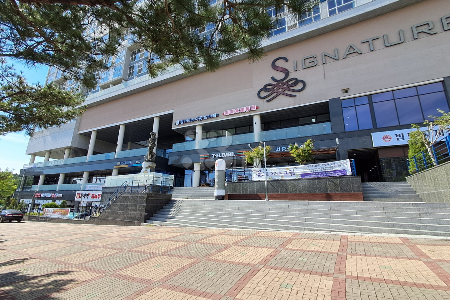Seochungju–Seoul: 1 hour 20 minutes 18th image