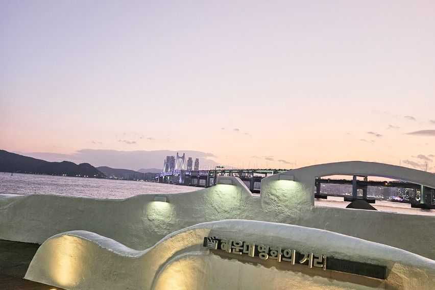 해운대해변과요트경기장뷰