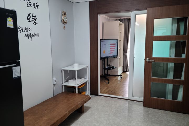 산속도시 도심아파트^ 1번째 이미지