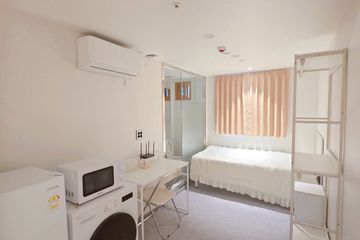 Studio-style residence, 1-minute walk from th