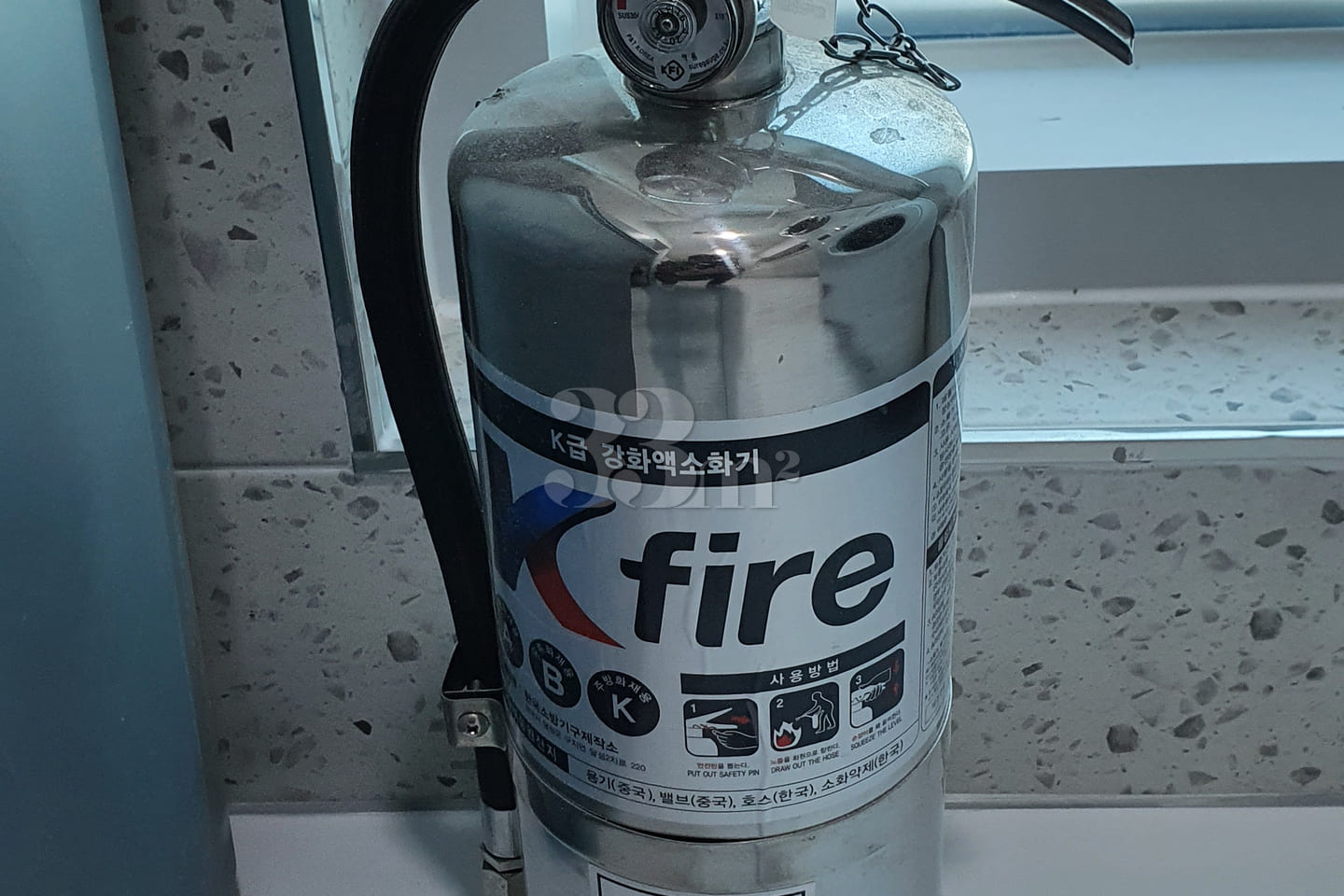 Seongsu/Konkuk/Sejong Area – New Customer Dis 13th image