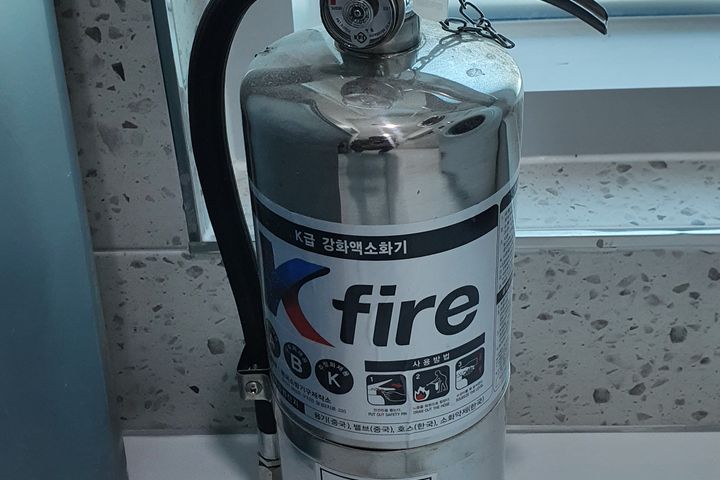 성수건대세종대°신규할인 13번째 이미지
