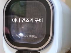 특가*김천구미1분*풀옵 11번째 이미지