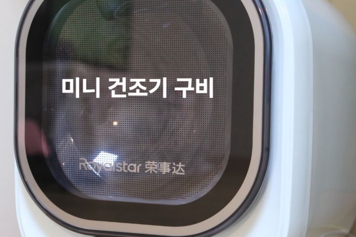 특가*김천구미1분*풀옵 11번째 이미지
