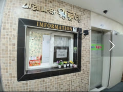 Gyesan-dong Beautiful Autumn One-room-tel 3th image