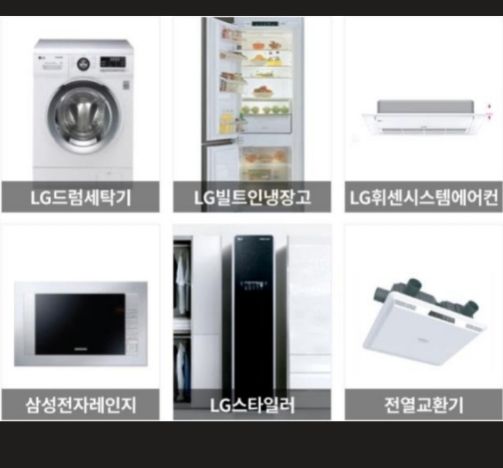 🎁쌍문역 초역세권🥎 8번째 이미지