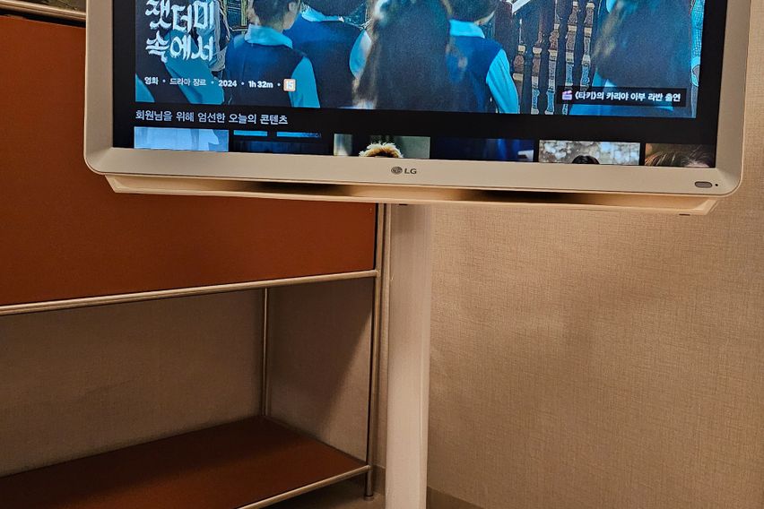 고척돔도보10분 코지넉 13번째 이미지
