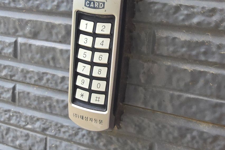대부하우스 5번째 이미지