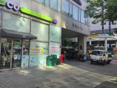 왕십리역 5분거리 집 8번째 이미지