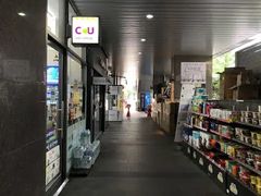 Rays home 12 19번째 이미지