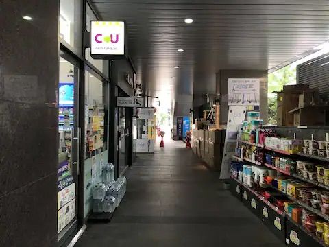 Rays home 12 19번째 이미지