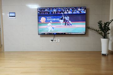 홍제 초역세권,숲세권
