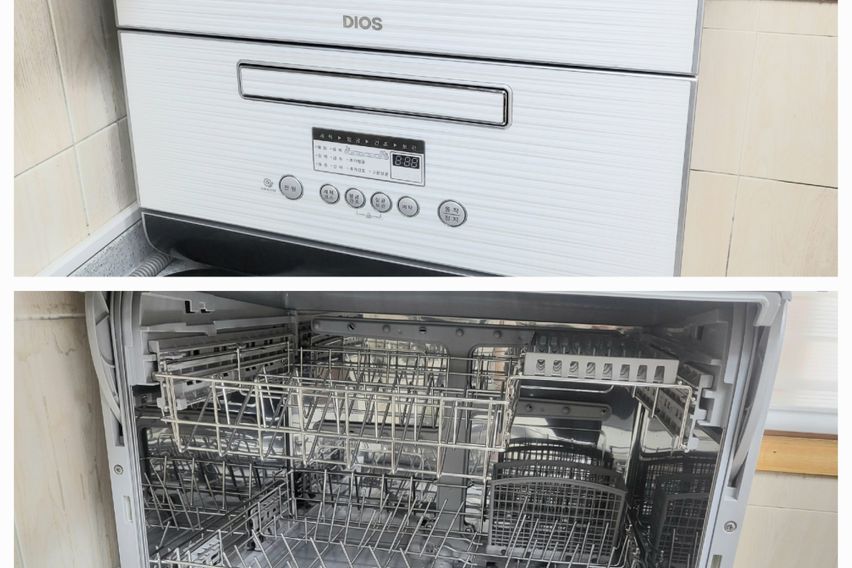 ❤️조천 바다앞❤