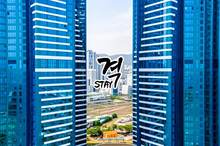 부산역🌊오션뷰🛏️4인침구 0번째 이미지