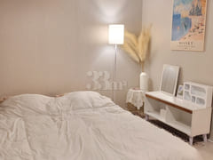 Sweet Home (Sleeps 4) ♥️ 10th image