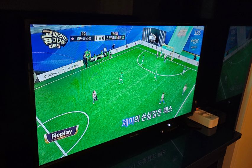 Sky 500 마곡 6번째 이미지