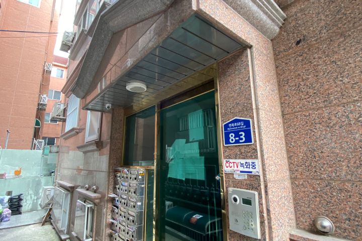 면목동 원룸 10번째 이미지
