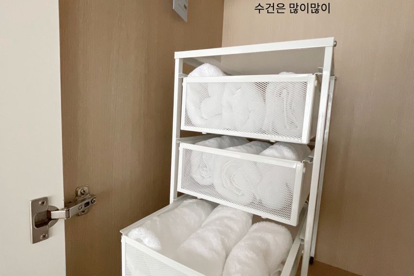 신도림•투룸•3인 집🏡