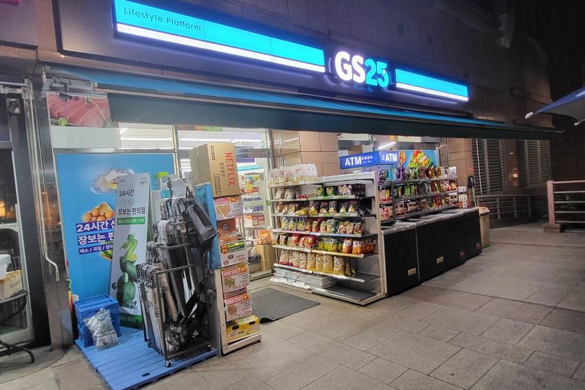 용산 삼각지역 초역세권