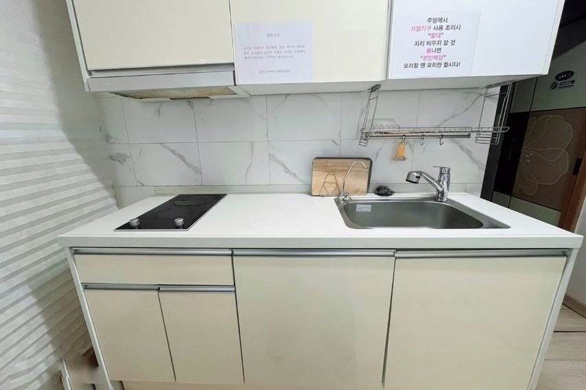 2호선 신촌역 도보2분 11번째 이미지