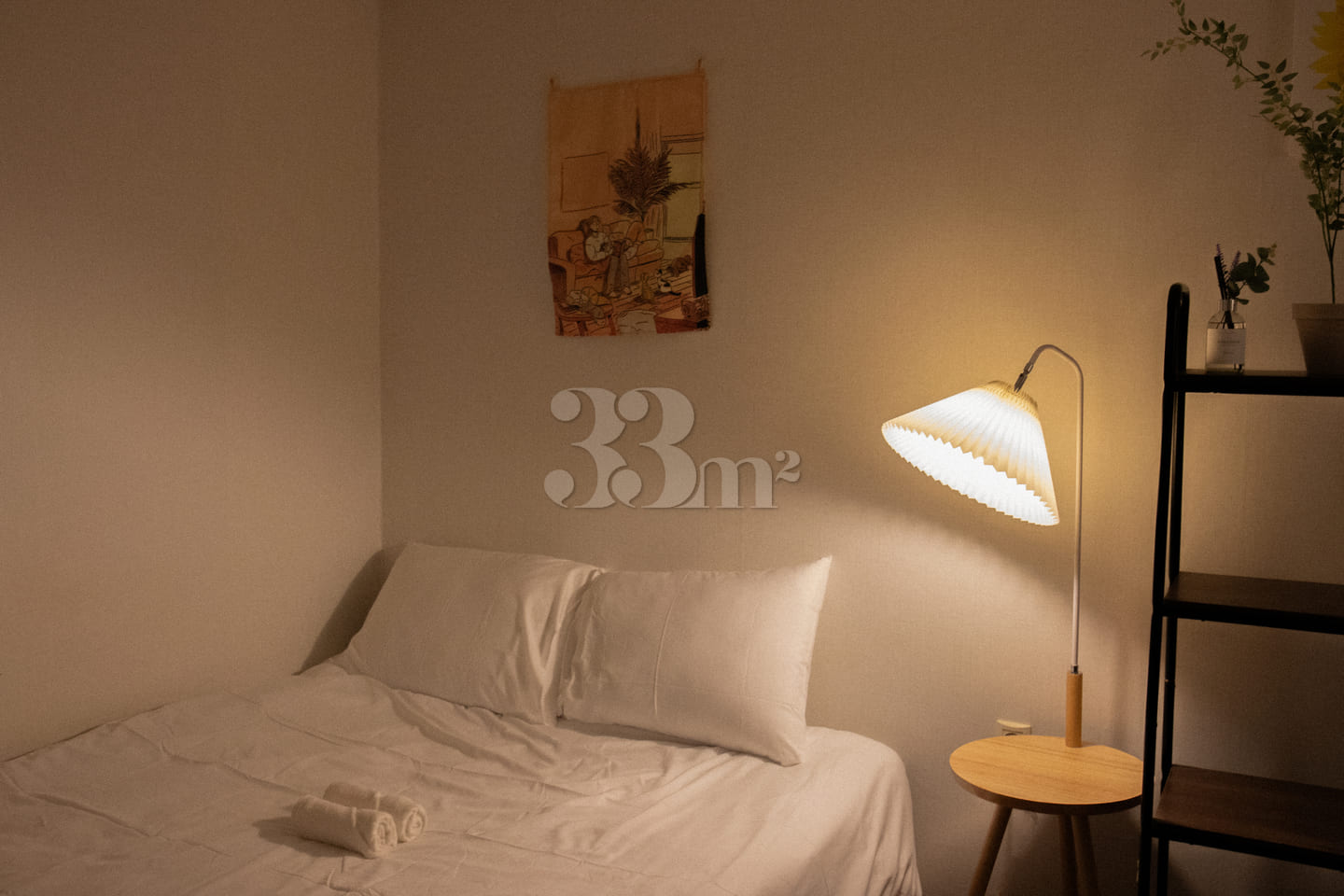 Nakseongdae C Hotel: Bedding, Laundry, and Co 12th image