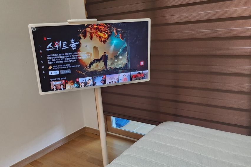 ic가까운수성아이파크