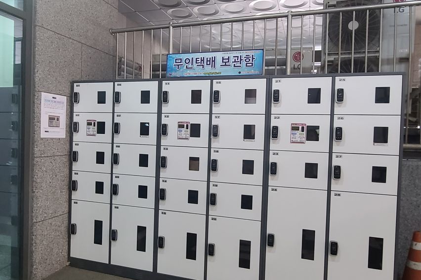 ◇백석역 신축 풀옵션 17번째 이미지