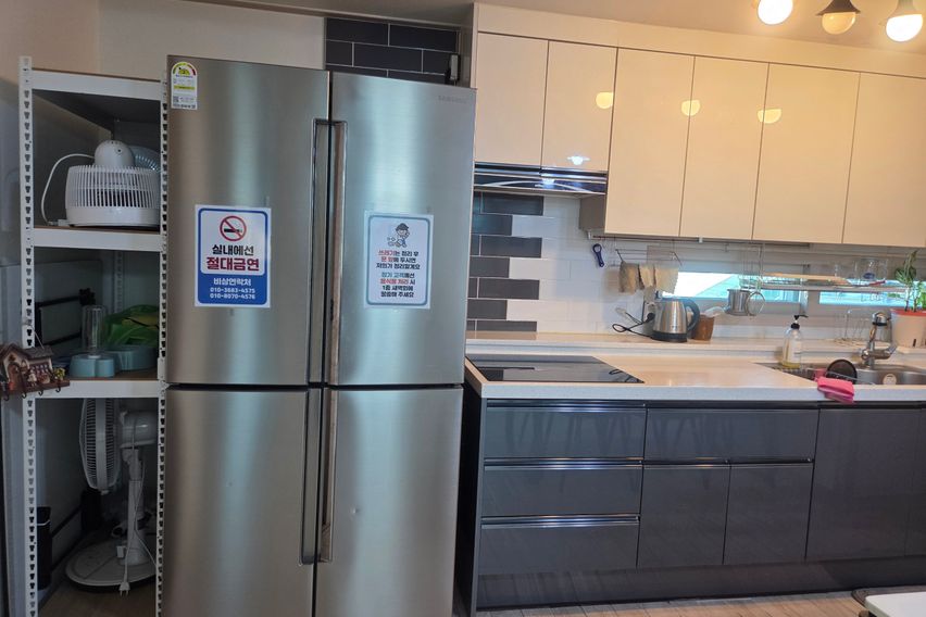 넓고 편안한곳 집 4번째 이미지