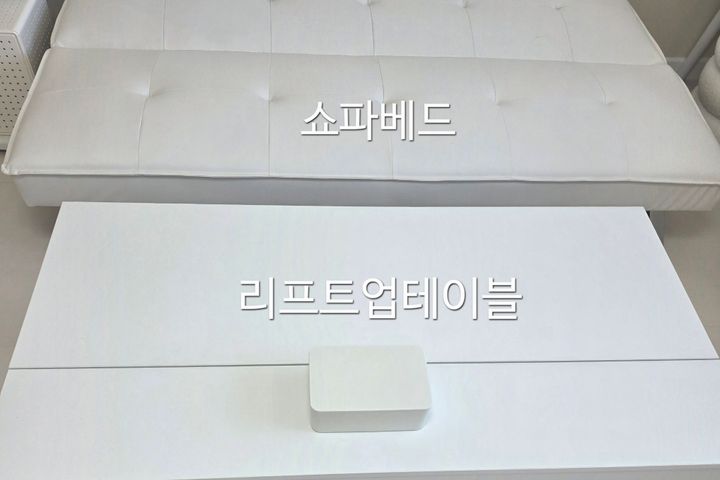 서울대병원2분 혜화Ⅱ 13번째 이미지