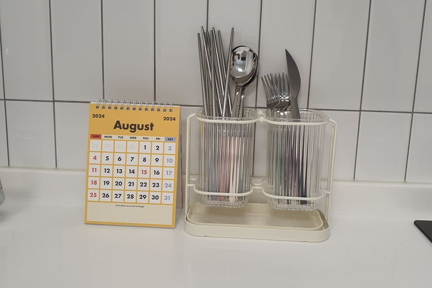 원룸-주차-강남성수 I