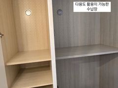 양산부산대학교병원인근 9번째 이미지