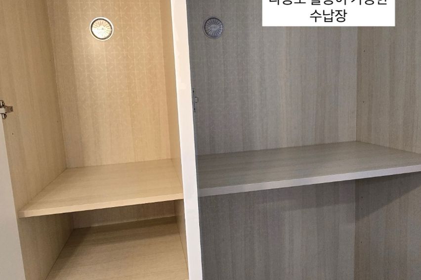 양산부산대학교병원인근