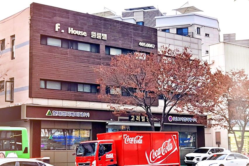 청소완벽 원룸텔 2D