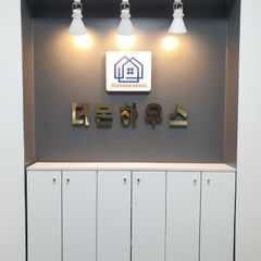 더본하우스 413호 방 이미지