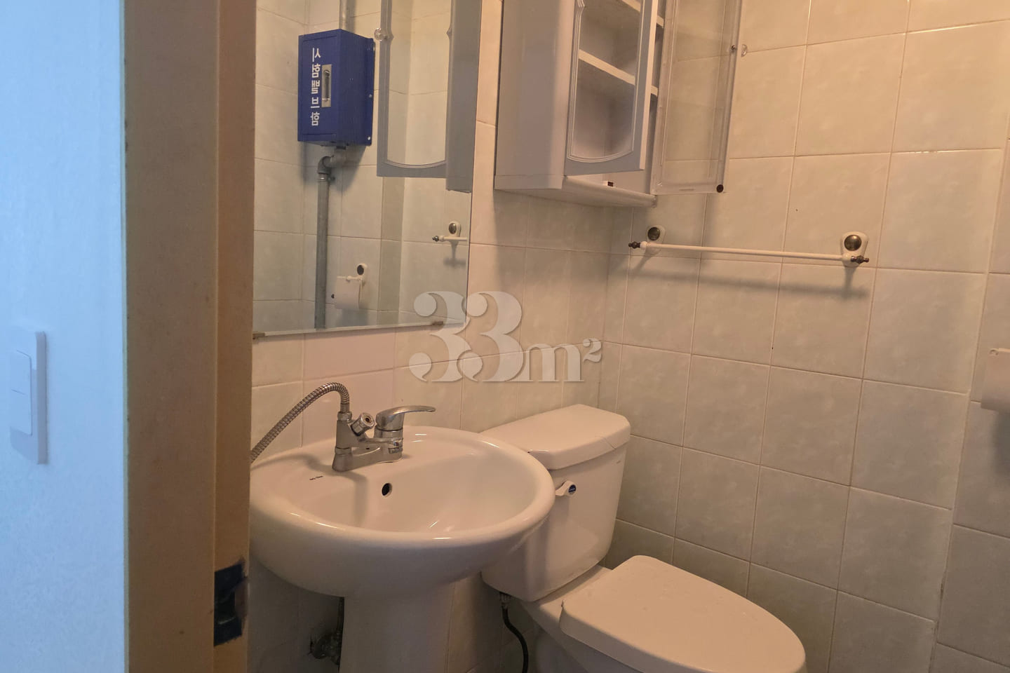 Room 207 5th image