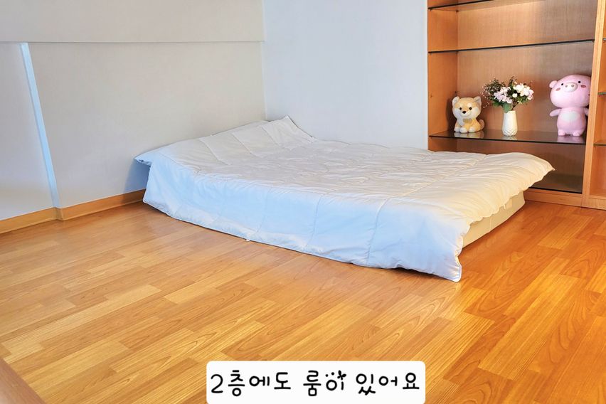 💝잠실9호선4인복층