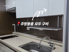 🌈Cozy home + Prime location right by the sta 11th image