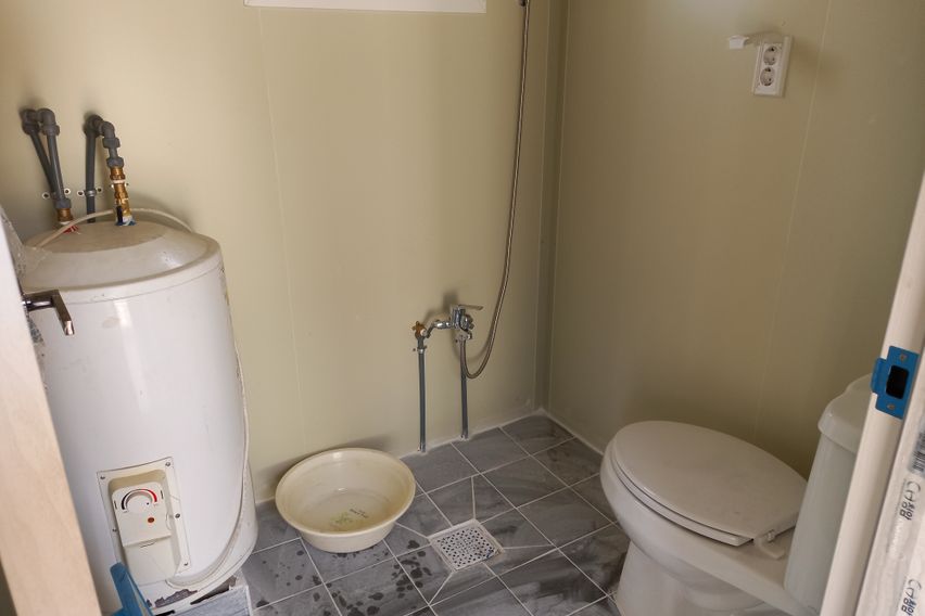 임실 일빵빵 북