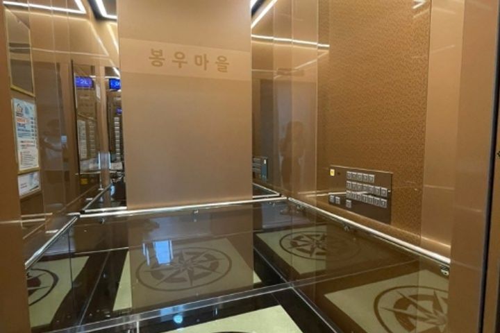 덕정역/6인/탑층뷰 18번째 이미지