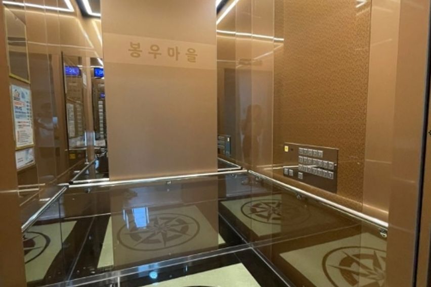 덕정역/6인/탑층뷰