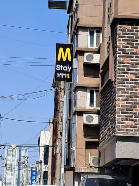 석남역 스테이M105호 7번째 이미지