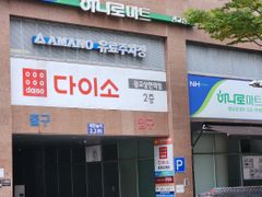 ✨광교상현역풀옵✨ 3번째 이미지