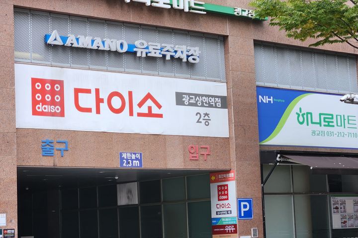 ✨광교상현역풀옵✨ 3번째 이미지